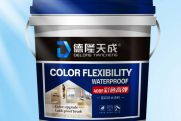 涂料廠(chǎng)家、水泥、等